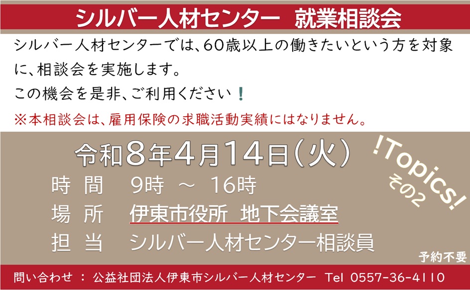 �A�Ƒ��k��